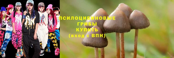 синтетический гашиш Аркадак