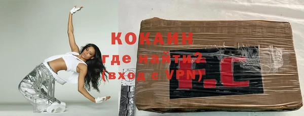 синтетический гашиш Аркадак