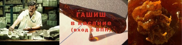 2c-b Армянск