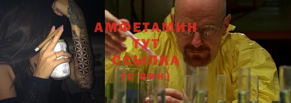 синтетический гашиш Аркадак