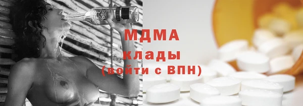 синтетический гашиш Аркадак