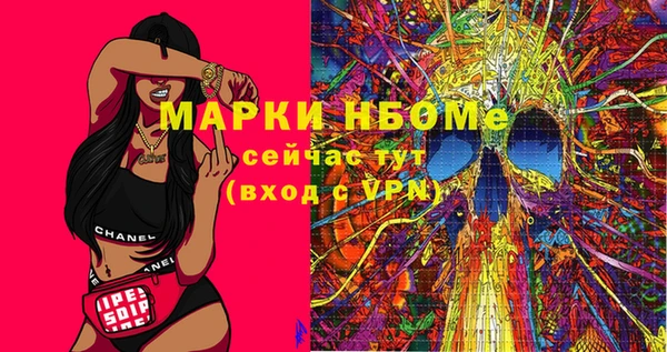 mdpv Переславль-Залесский