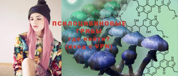 синтетический гашиш Аркадак
