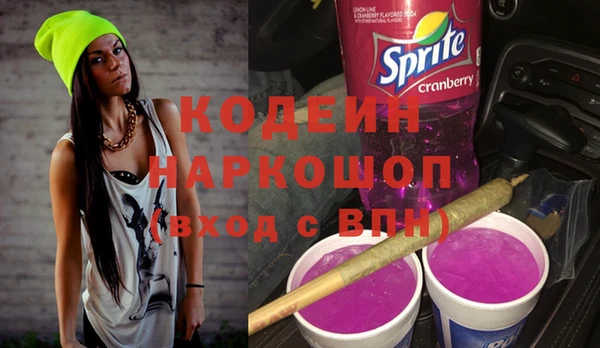 эйфоретик Пестово