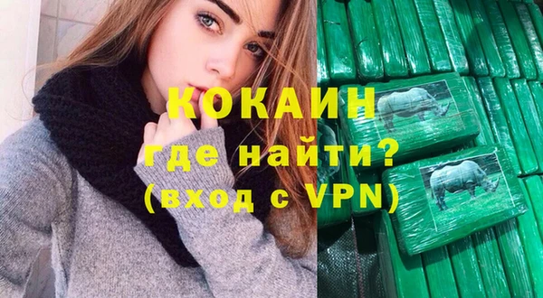 синтетический гашиш Аркадак